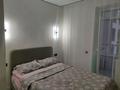 2-комнатная квартира · 43 м² · 5/9 этаж, Айтматова 23 — Молдагалиева за 270 000 ₸ в Астане, Нура р-н — фото 14