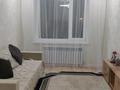 2-комнатная квартира · 45 м² · 5/9 этаж, Айтматова 23 — Молдагалиева за 300 000 ₸ в Астане, Нура р-н