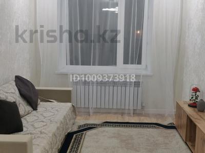 2-комнатная квартира · 45 м² · 5/9 этаж, Айтматова 23 — Молдагалиева за 300 000 ₸ в Астане, Нура р-н