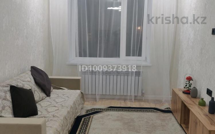 2-комнатная квартира · 45 м² · 5/9 этаж, Айтматова 23 — Молдагалиева за 300 000 ₸ в Астане, Нура р-н — фото 9