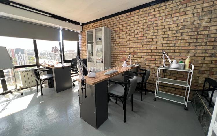 Кабинеты и рабочие места · 20 м² за 60 000 ₸ в Алматы, Ауэзовский р-н — фото 2