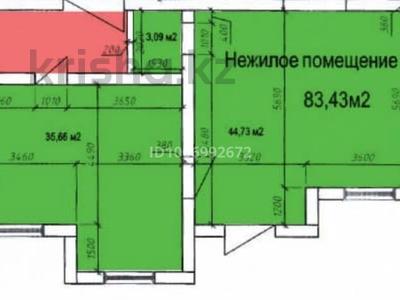 Свободное назначение · 83.5 м² за 12 млн 〒 в Актобе, мкр. Алтын орда