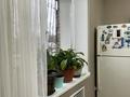 3-комнатная квартира · 130 м² · 2/15 этаж, Мустафина 35а за 800 000 ₸ в Алматы, Бостандыкский р-н — фото 2