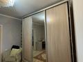 3-комнатная квартира · 130 м² · 2/15 этаж, Мустафина 35а за 800 000 ₸ в Алматы, Бостандыкский р-н — фото 26