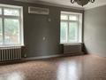Кеңселер · 30 м², бағасы: 45 000 ₸ в Костанае