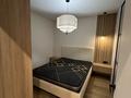 2-комнатная квартира · 47 м² · 5/9 этаж, мкр Шугыла 340/35к14 за 35.5 млн ₸ в Алматы, Наурызбайский р-н — фото 20