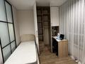 2-комнатная квартира · 47 м² · 5/9 этаж, мкр Шугыла 340/35к14 за 35.5 млн ₸ в Алматы, Наурызбайский р-н — фото 24