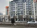 2-комнатная квартира · 47 м² · 5/9 этаж, мкр Шугыла 340/35к14 за 35.5 млн ₸ в Алматы, Наурызбайский р-н — фото 25