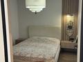 2-комнатная квартира · 47 м² · 5/9 этаж, мкр Шугыла 340/35к14 за 35.5 млн ₸ в Алматы, Наурызбайский р-н — фото 36