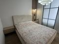 2-комнатная квартира · 47 м² · 5/9 этаж, мкр Шугыла 340/35к14 за 35.5 млн ₸ в Алматы, Наурызбайский р-н — фото 38