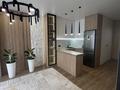 2-комнатная квартира · 47 м² · 5/9 этаж, мкр Шугыла 340/35к14 за 35.5 млн ₸ в Алматы, Наурызбайский р-н — фото 40
