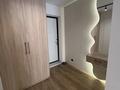 2-комнатная квартира · 47 м² · 5/9 этаж, мкр Шугыла 340/35к14 за 35.5 млн ₸ в Алматы, Наурызбайский р-н — фото 44