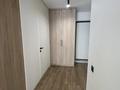 2-комнатная квартира · 47 м² · 5/9 этаж, мкр Шугыла 340/35к14 за 35.5 млн ₸ в Алматы, Наурызбайский р-н — фото 45
