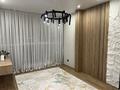 2-комнатная квартира · 47 м² · 5/9 этаж, мкр Шугыла 340/35к14 за 35.5 млн ₸ в Алматы, Наурызбайский р-н — фото 5