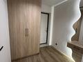 2-комнатная квартира · 47 м² · 5/9 этаж, мкр Шугыла 340/35к14 за 35.5 млн ₸ в Алматы, Наурызбайский р-н — фото 6