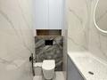 3-бөлмелі пәтер · 102 м² · 4/24 қабат, Е 882 5, бағасы: 95 млн ₸ в Астане, Сарыарка р-н — фото 16