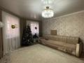 4-комнатная квартира · 126.2 м² · 7/9 этаж, Толстого за 70 млн ₸ в Костанае — фото 3