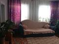 Отдельный дом · 3 комнаты · 42 м² · 8 сот., Нагорная 7 за ~ 5 млн ₸ в Риддере
