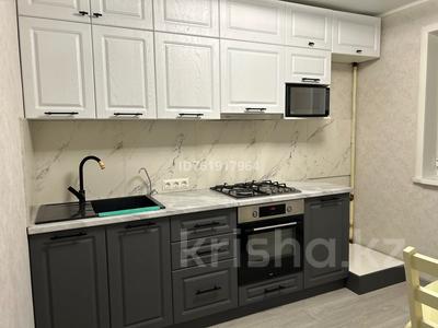 Аренда квартир в Костанайской обл.: 1-комнатная квартира · 40 м² · 4/9 этаж, Микрорайон Аэропорт 1, Аэропорт 29 за 150 000 〒 1-комнатная квартира · 40 м² · 4/9 этаж, Микрорайон Аэропорт 1, Аэропорт 29 за 150 000 〒 в Костанае