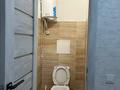 1-бөлмелі пәтер · 40 м² · 4/9 қабат, Микрорайон Аэропорт 1, Аэропорт 29, бағасы: 150 000 ₸ в Костанае — фото 7