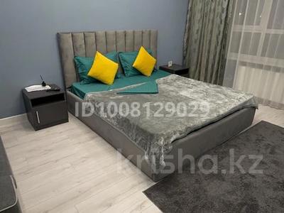 2-бөлмелі пәтер · 45 м² · 3/16 қабат, Егизбаева 3, 5 — Каныша Сатпаева, бағасы: 22 000 〒 в Алматы, Бостандыкский р-н