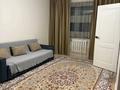 2-комнатная квартира · 52 м² · 3/5 этаж, мкр Орбита-2 316 за 300 000 ₸ в Алматы, Бостандыкский р-н — фото 15