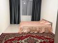 2-комнатная квартира · 52 м² · 3/5 этаж, мкр Орбита-2 316 за 300 000 ₸ в Алматы, Бостандыкский р-н — фото 8