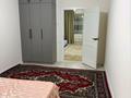 2-комнатная квартира · 52 м² · 3/5 этаж, мкр Орбита-2 316 за 300 000 ₸ в Алматы, Бостандыкский р-н — фото 9