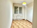 3-бөлмелі пәтер · 68 м² · 8/9 қабат, Асыл Арман 11, бағасы: ~ 28.5 млн ₸ в Алматы, Наурызбайский р-н — фото 7