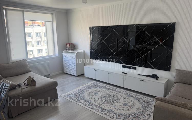 2-комнатная квартира · 58 м² · 9/9 этаж, Нурмаганбетова 27/1 — Нурмагамбетова за 330 000 ₸ в Астане, Алматы р-н — фото 8