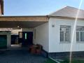 Отдельный дом · 6 комнат · 67.2 м² · 8.3 сот., 4бұр Капал 40 — Қойгелді көшесінің қиылысы за 30 млн ₸ в Таразе — фото 8