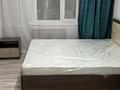 2-комнатная квартира · 55 м² · 1/5 этаж, проспект Республики 16/1 — Иманова за 250 000 ₸ в Астане, р-н Байконур — фото 3