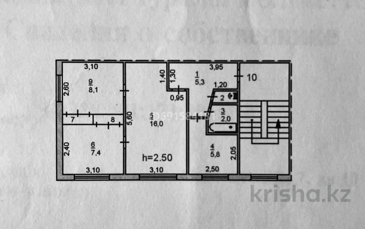3-комнатная квартира, 47.4 м², 4/5 этаж, Айманова 7 — дом Китайская стена за 15 млн 〒 в Павлодаре — фото 2