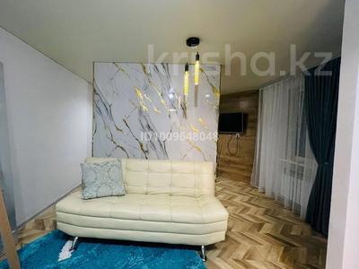 Дом · 2 комнаты · 40 м², Ул.Автомобильная 40/1 — Солнечная за 12 000 〒 в Уральске