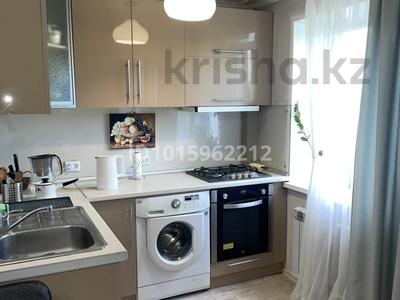 3-бөлмелі пәтер · 55 м² · 3/4 қабат, Айманова — Айманова-Жандосова, бағасы: 43 млн ₸ в Алматы, Бостандыкский р-н