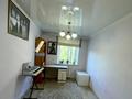 3-бөлмелі пәтер · 55 м² · 3/4 қабат, Айманова — Айманова-Жандосова, бағасы: 43 млн ₸ в Алматы, Бостандыкский р-н — фото 6