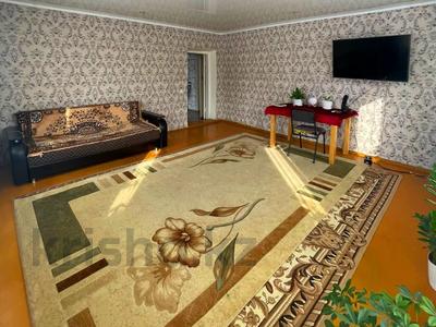 Отдельный дом • 2 комнаты • 80 м² • 10 сот., Парковая за 16.5 млн 〒 в Щучинске