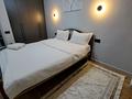 2-комнатная квартира · 52 м² · 14/20 этаж, Гагарина 310 — Кожабекова за 29 000 ₸ в Алматы, Бостандыкский р-н — фото 2