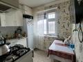1-бөлмелі пәтер · 38 м² · 5/5 қабат, 3-шағынаудан 36 — Янги, бағасы: 15.5 млн ₸ в Шымкенте, Туран р-н — фото 3