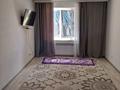 1-комнатная квартира · 48 м² · 7/10 этаж, Самал 86 — Сансити за 15 млн ₸ в Уральске