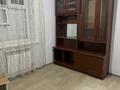 3-комнатная квартира · 40 м² · 2/2 этаж, мкр Рахат 1303 — Шоган Абыз 1303 за 150 000 ₸ в Алматы, Алатауский р-н — фото 4