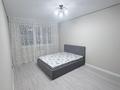 3-комнатная квартира · 76 м² · 5/9 этаж, мкр Шугыла 341/5к5 за 350 000 ₸ в Алматы, Наурызбайский р-н — фото 10