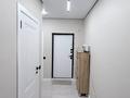 3-комнатная квартира · 76 м² · 5/9 этаж, мкр Шугыла 341/5к5 за 350 000 ₸ в Алматы, Наурызбайский р-н — фото 12