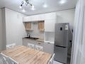 3-комнатная квартира · 76 м² · 5/9 этаж, мкр Шугыла 341/5к5 за 350 000 ₸ в Алматы, Наурызбайский р-н — фото 2