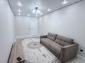 3-комнатная квартира · 76 м² · 5/9 этаж, мкр Шугыла 341/5к5 за 350 000 ₸ в Алматы, Наурызбайский р-н — фото 6