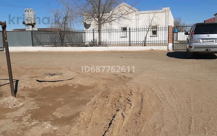 Промбаза · 0.4512 га, Х. Джандауова 30 за 4 млн 〒 в Доссор — фото 2