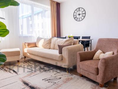 2-бөлмелі пәтер · 57 м², Гагарина 233, бағасы: 600 000 ₸ в Алматы, Бостандыкский р-н