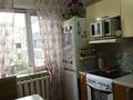 3-комнатная квартира · 63.7 м² · 4/9 этаж, Сатпаева 8/2 за ~ 23.7 млн ₸ в Экибастузе — фото 3