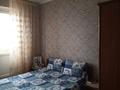 3-комнатная квартира · 63.7 м² · 4/9 этаж, Сатпаева 8/2 за ~ 23.7 млн ₸ в Экибастузе — фото 9