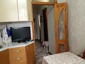 3-комнатная квартира · 63.7 м² · 4/9 этаж, Сатпаева 8/2 за ~ 23.7 млн ₸ в Экибастузе — фото 14